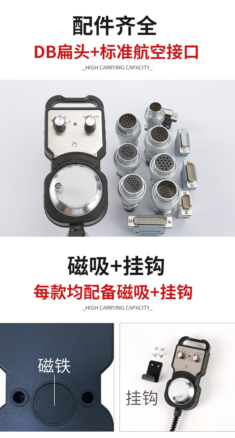 товар из китая 宝元发那科广数控电子手轮外挂盒脉冲产生器加工中心 plc精雕刻机