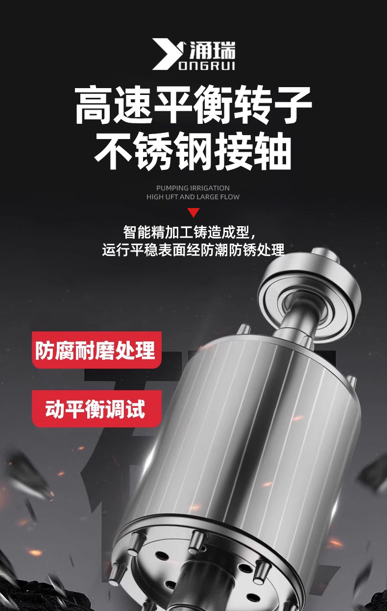 Бустерный насос 增压泵全自动静音家用自吸泵自来水全屋管道增压太阳能水泵热水器