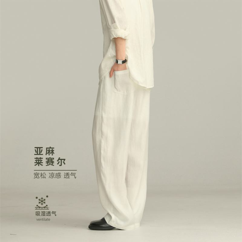 【Sheze】Summer Lyocell Tencel Linen Casual Pants for Men, Thin, Loose, Straight-Leg, Breathable, Draped Pants, New