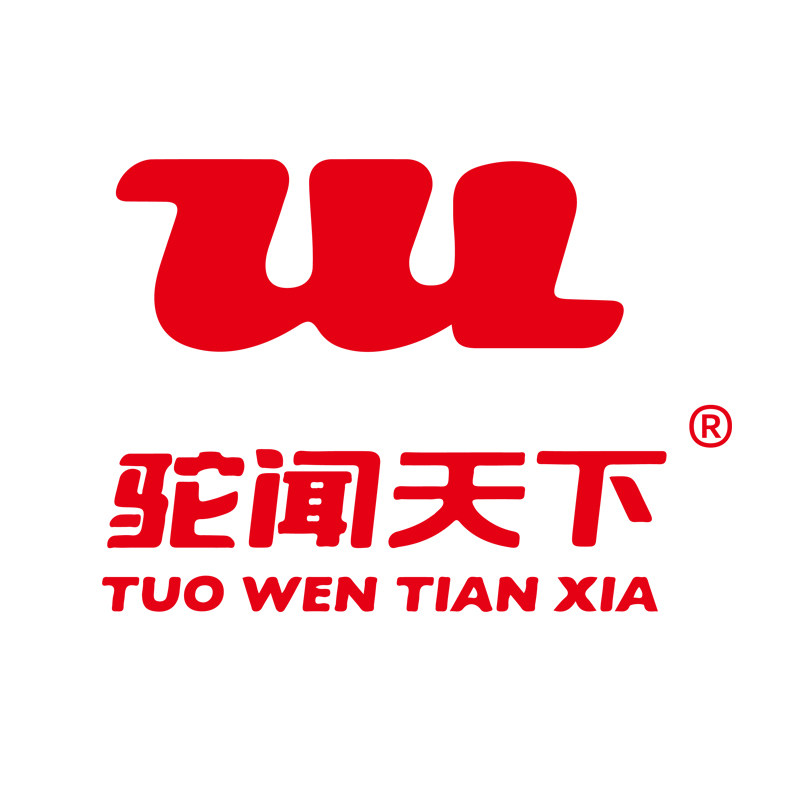 驼闻天下食品专营店