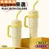 Ice Cup Giant Large Capacity Straw Insulated Cup 2025 Water Cup for Men and Women New High-Value Handle Cup