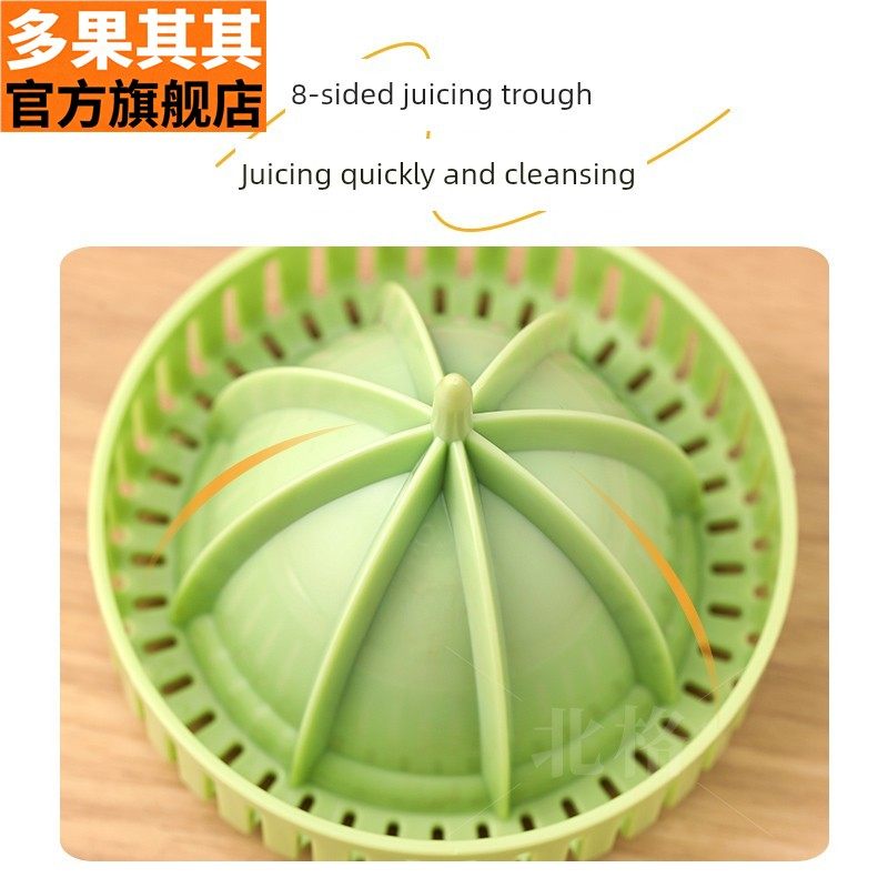 New Watermelon Juicer, Household Fruit Juicer, Can Squeeze Oranges, Lemons, and Pears, Multifunctional Juice Extractor
