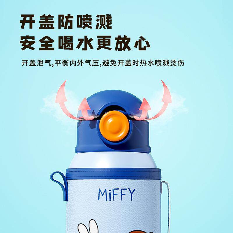 316 Stainless Steel Thermos Cup, High-Looking and Cute, Kidsren's Water Cup, Portable Large-Capacity Straw Cup, Pink Three-Lid