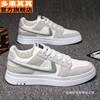 Wear-Resistant Casual Shoes, Breathable Sports Sneakers, Casual Trendy Versatile Black and White Shoes, Autumn and Winter Men's Shoes Direct Sales