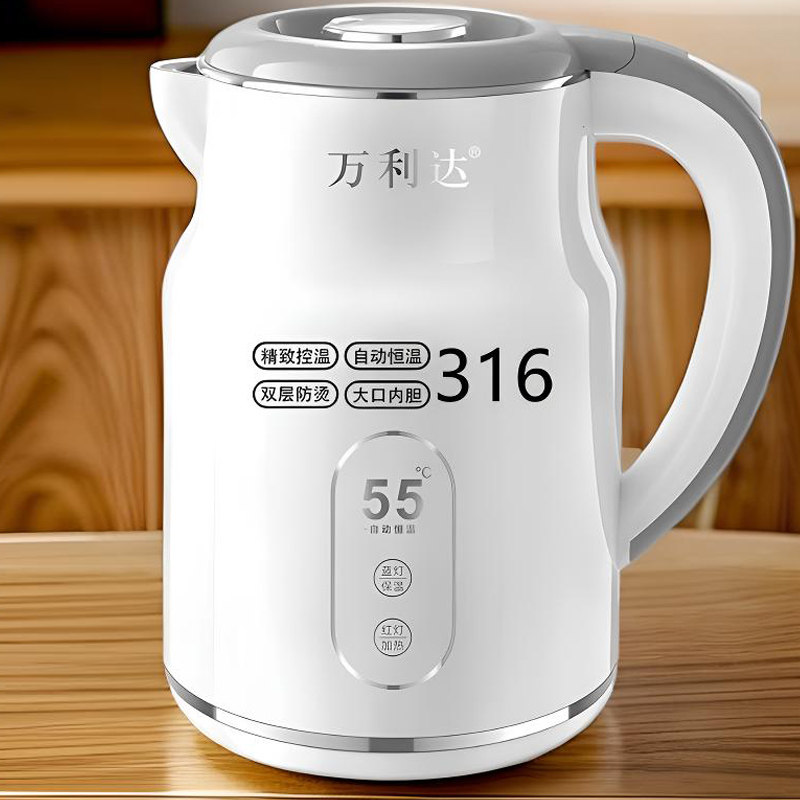 智在生活小家电的LOGO