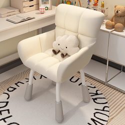 Chair for Dormitory, Comfortable for Long Sitting, Suitable for Female College Students' Bedrooms, Computer Chair with Backrest, Study Chair with Adjustable Seat Height, Stool