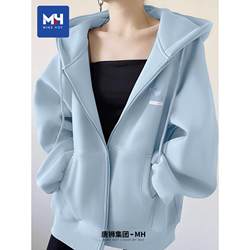 Tangshi Group Mh Jacket Women's Autumn 2025 New Zipper Cardigan Top Student Casual Sports Hooded Sweatshirt Women