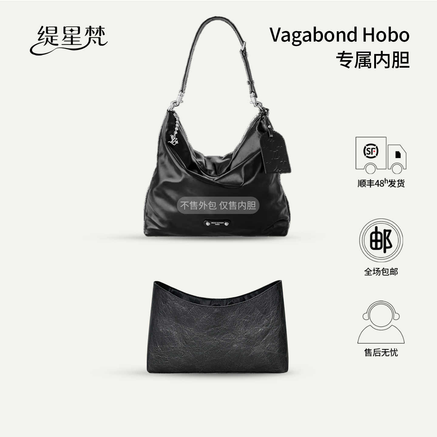 vagabond包Latest Best Selling Praise Recommendation Taobao Korea