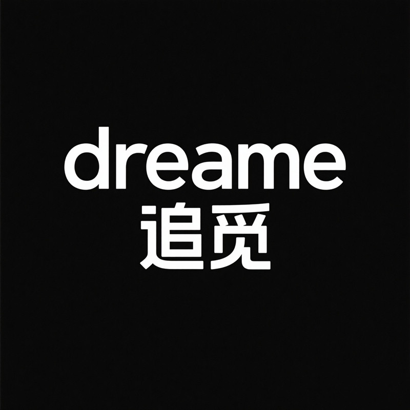 dreame哈乐专卖店的LOGO