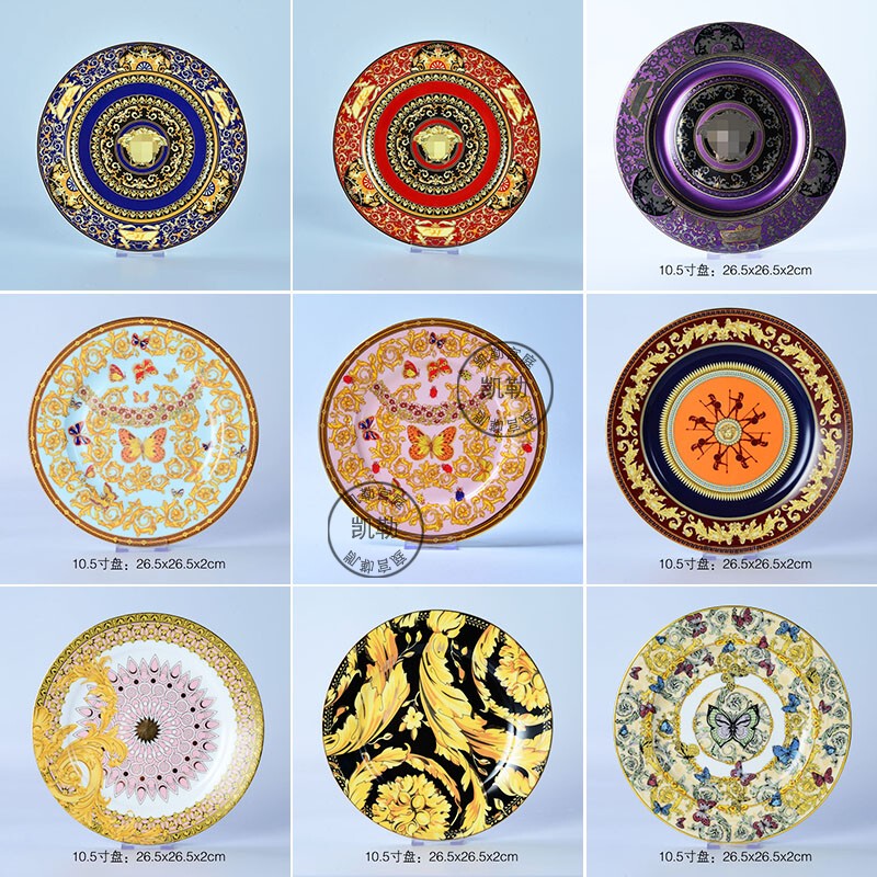European-Style Bone China Steak Plate, Dessert Plate, Cake Plate, Western-Style Plate, Table Setting, Tableware, Hanging Plate, Decorative Plate, Free Combination