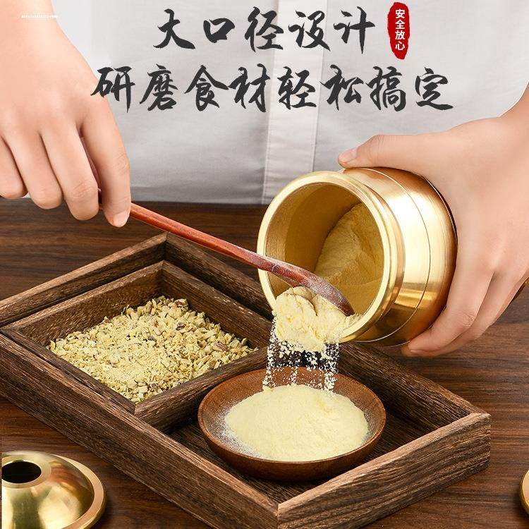 纯铜中药捣药罐杵子：老式黄铜擂钵真能提升药效？避坑指南来了！🧩-剥蒜器-淘宝百科网