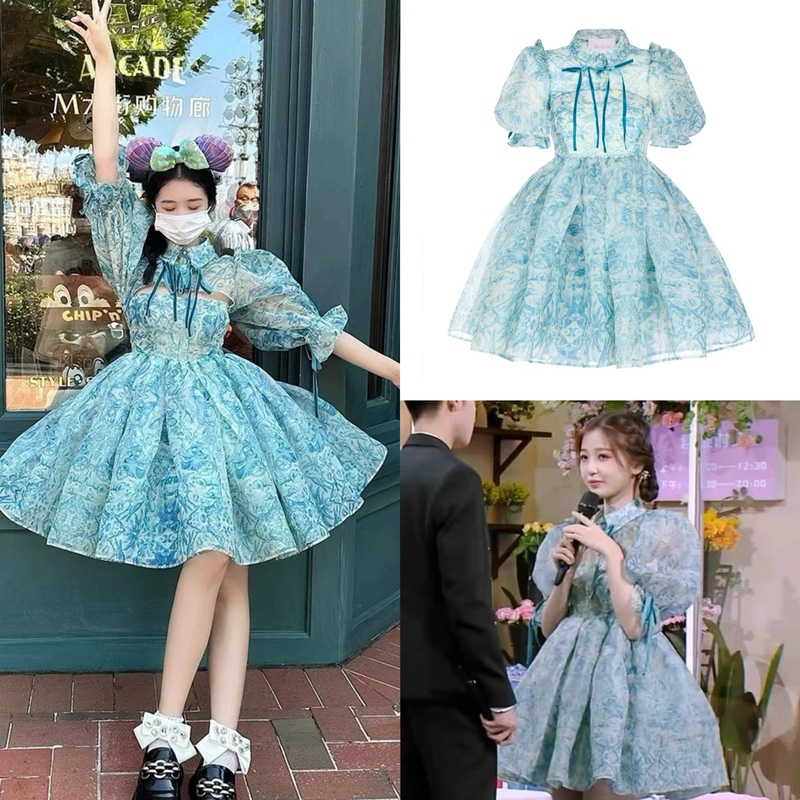 Spot Selkie Collection Yu Shuxin's Same Retro Printed Two-Piece Dress Is the Fugitive Princess