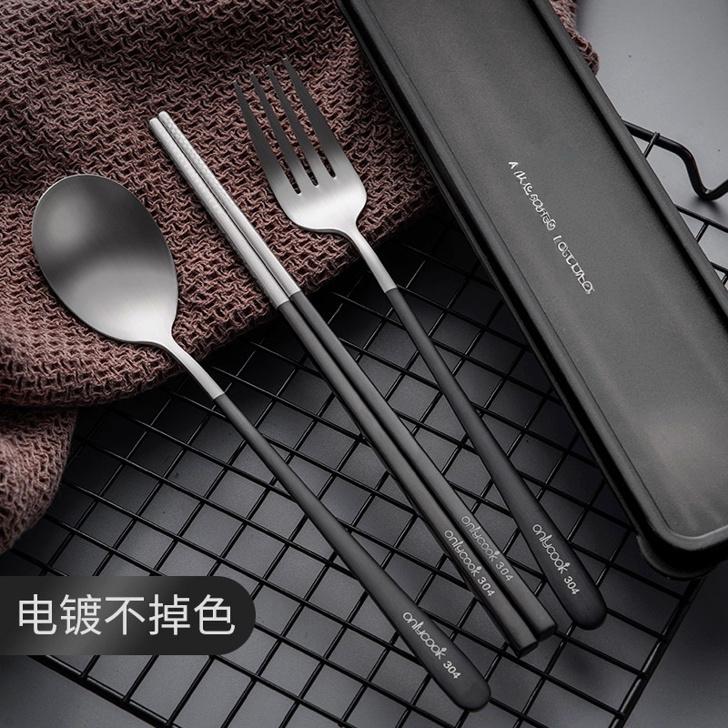 Nordic Style Portable Tableware Set for Students, Stainless Steel Chopsticks and Spoon Set, Three-Piece Set for Office Workers (Spoon, Fork, Chopsticks) Nordic Style Portable Tableware Set for Students, Stainless Steel Chopsticks and Spoon Set, Three-Piece Set for Office Workers (Spoon, Fork, Chopsticks)