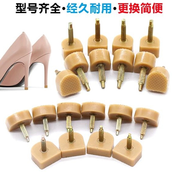 High Heel Shoe Heel Replacement Parts, Square Heel Repair, Shoe Heel Replacement Accessories, Women's Shoe Sole Anti-Slip Anti-Wear Base High Heel Shoe Heel Replacement Parts, Square Heel Repair, Shoe Heel Replacement Accessories, Women's Shoe Sole Anti-Slip Anti-Wear Base