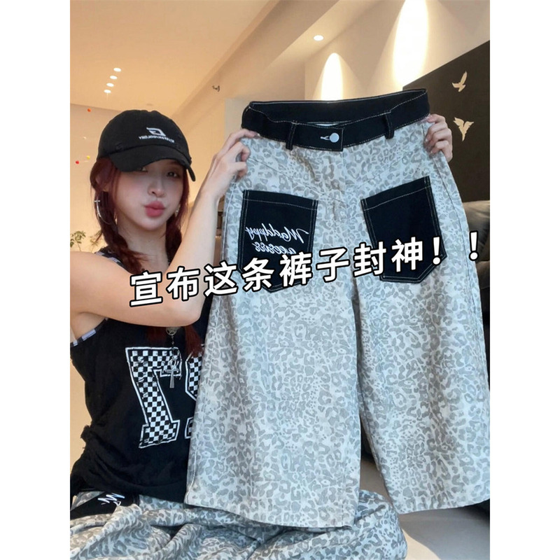 Trendy Retro Fake Two-Piece Color-Block Pocket Letter Leopard Print Cropped Denim Shorts for Women Summer Straight Loose Shorts