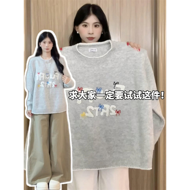 Korean-Style Sweet Retro Colorful Bow Letter Long-Sleeve Knit Sweater for Women, Autumn Loose Design Casual Sweater