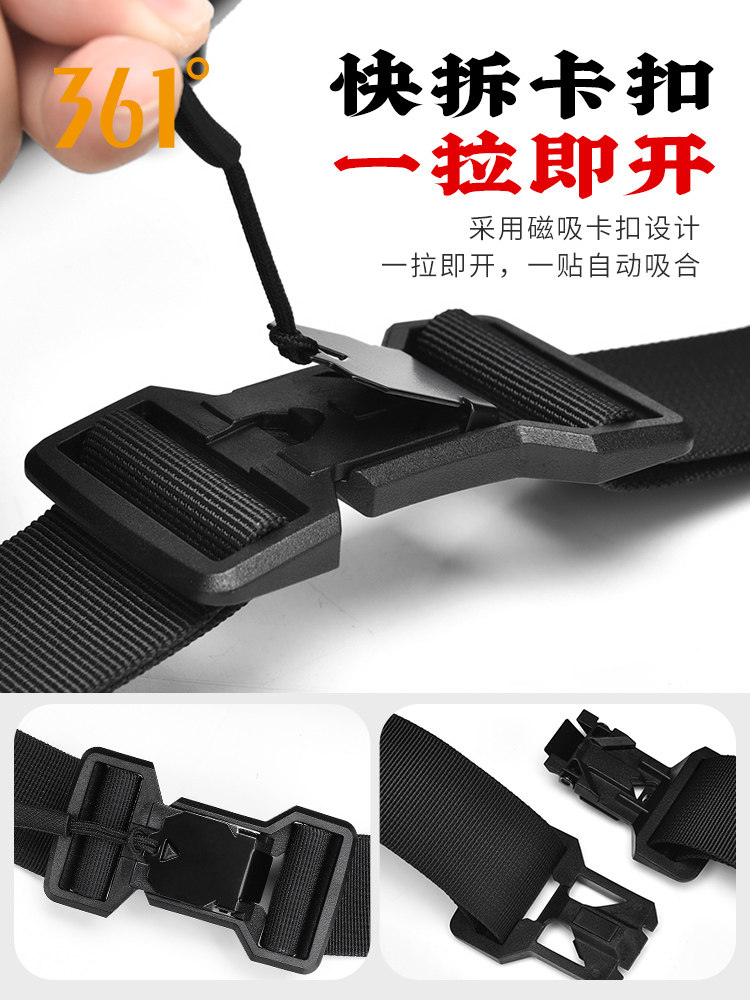 361 Crossbody Bag Men's Chest Bag Portable Cycling Bag Magnetic Buckle Commuter Backpack Lightweight Waist Bag Mobile Phone Shoulder Bag