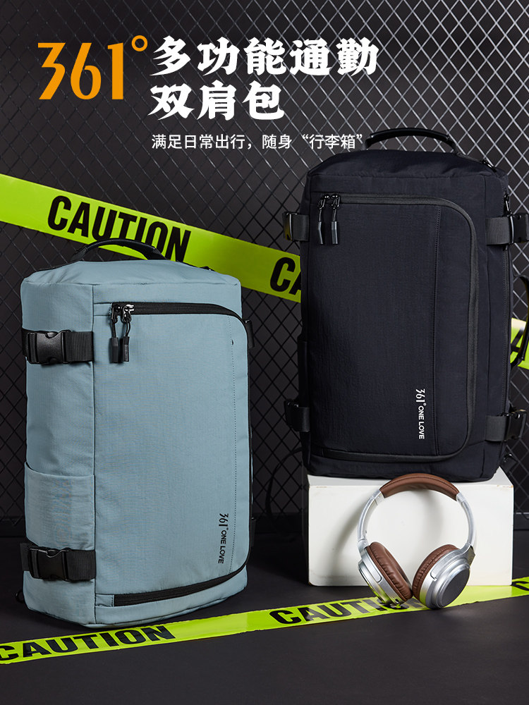 361 Travel Backpack Large Capacity Carry-On Luggage Backpack for Women Lightweight Business Trip Men's Multifunctional Computer Bag 16inch