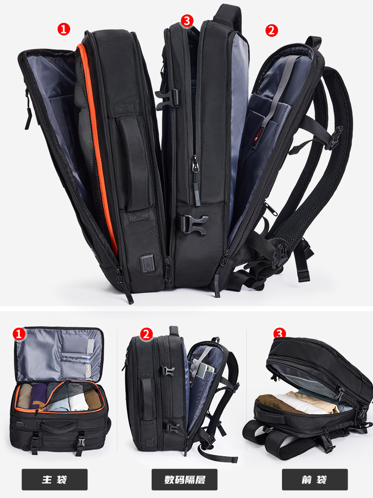 Backpack Men's Backpack 2025 New Large-Capacity Travel Bag Women's Casual Computer Bag School Bag Business Trip Business Bag