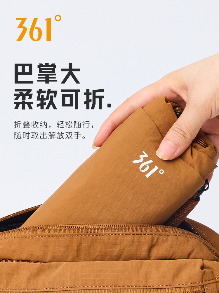 361 Crossbody Bag Men's Shoulder Bag Backpack 2025 New Functional Chest Bag Cycling Waist Bag Commuting Portable Magnetic