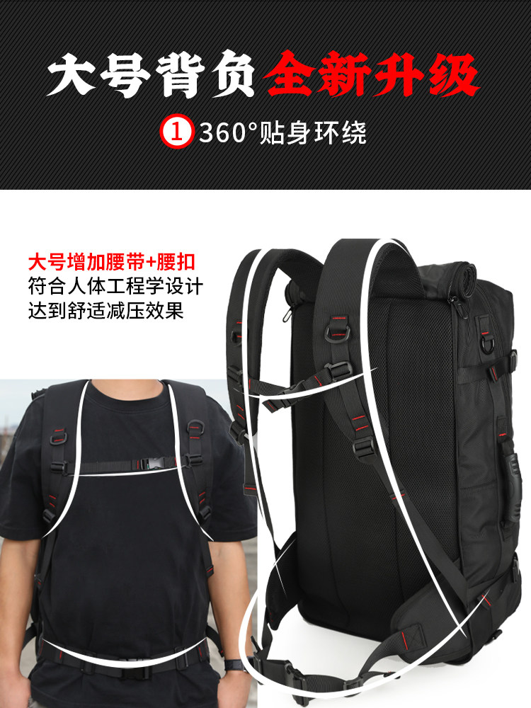 Backpack Men's Backpack 2025 New Large-Capacity Travel Multi-Functional Waterproof Mountaineering Bag Cross-Body Outdoor Luggage Bag