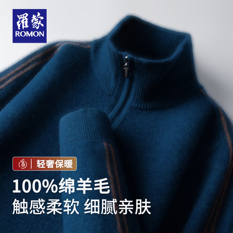Romon 100% Pure Wool Sweater for Men, Winter Thickened Warm Half-Zip Turtleneck Pullover Knitwear Romon 100% Pure Wool Sweater for Men, Winter Thickened Warm Half-Zip Turtleneck Pullover Knitwear