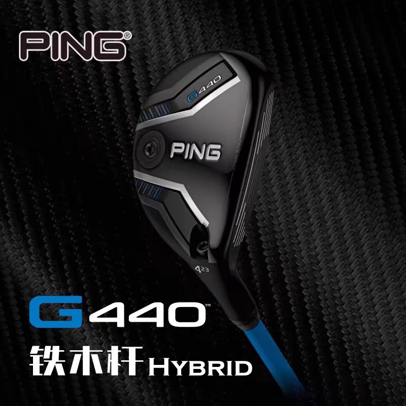 PING Golf Club 25 New Model G440 Men's ironwood Club Chicken Leg multi-functional Mixed wood club