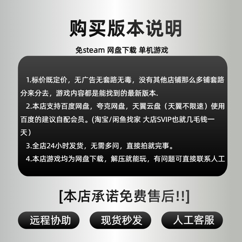 淘宝闪购：购物狂欢背后的智能引擎1