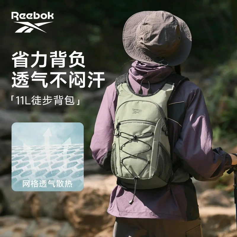 Reebok Backpack 11L Ultra-Light Hiking and Climbing Equipment for Men and Women, Travel Mountaineering Sports Small Backpack Cycling Bag
