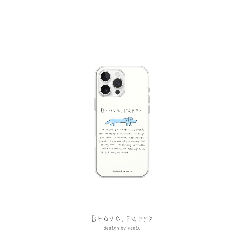 Aki Island Fish｜Brave Puppy Phone Case Magnetic Transparent Imd Iphone17 16 15