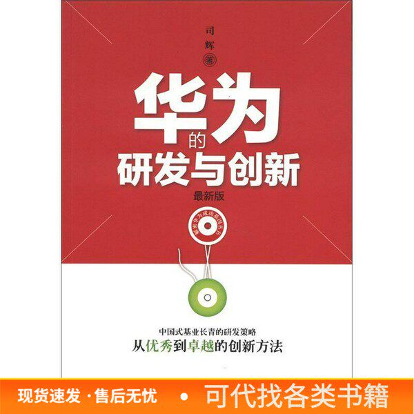 华为MateBook Fold | ULTIMATE DESIGN值得购买吗？最新评测揭晓！