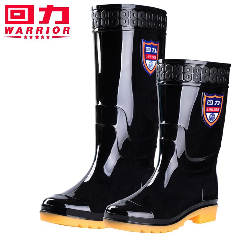Warrior 867 Rain Boots for Adults, Plastic Rain Boots, Short-Tube Water Shoes, Waterproof, Non-Slip, Rubber Sole, Wear-Resistant Water Boots for Men