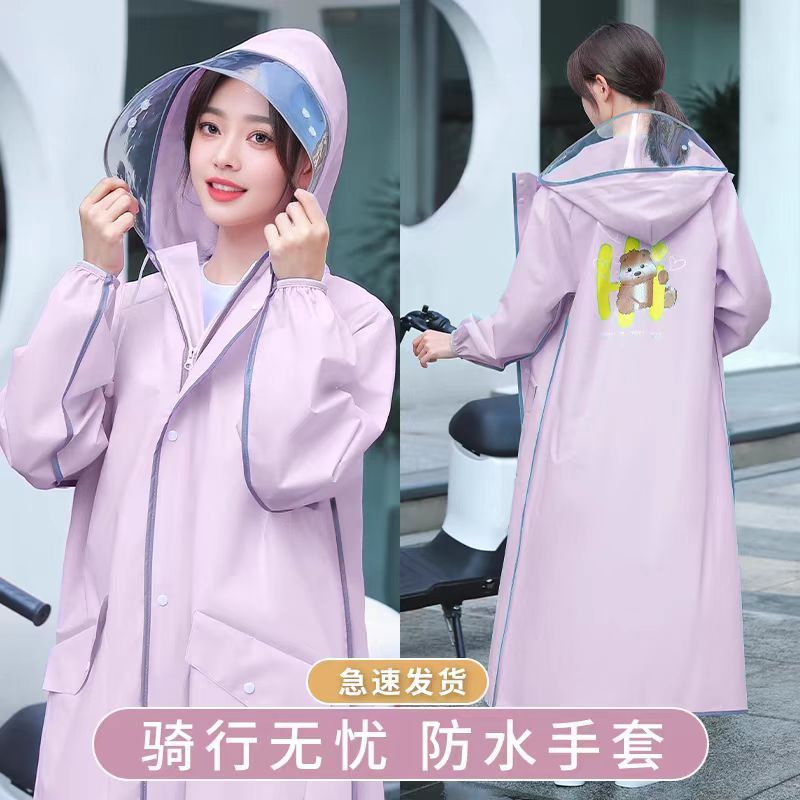 Extra Thick One-Piece Raincoat Made of Beef Tendon Material, Easy to Put on and Take Off, Cold-Proof and Warm-Keeping, Storm-Proof, Military-Style Raincoat, Waterproof Extra Thick One-Piece Raincoat Made of Beef Tendon Material, Easy to Put on and Take Off, Cold-Proof and Warm-Keeping, Storm-Proof, Military-Style Raincoat, Waterproof