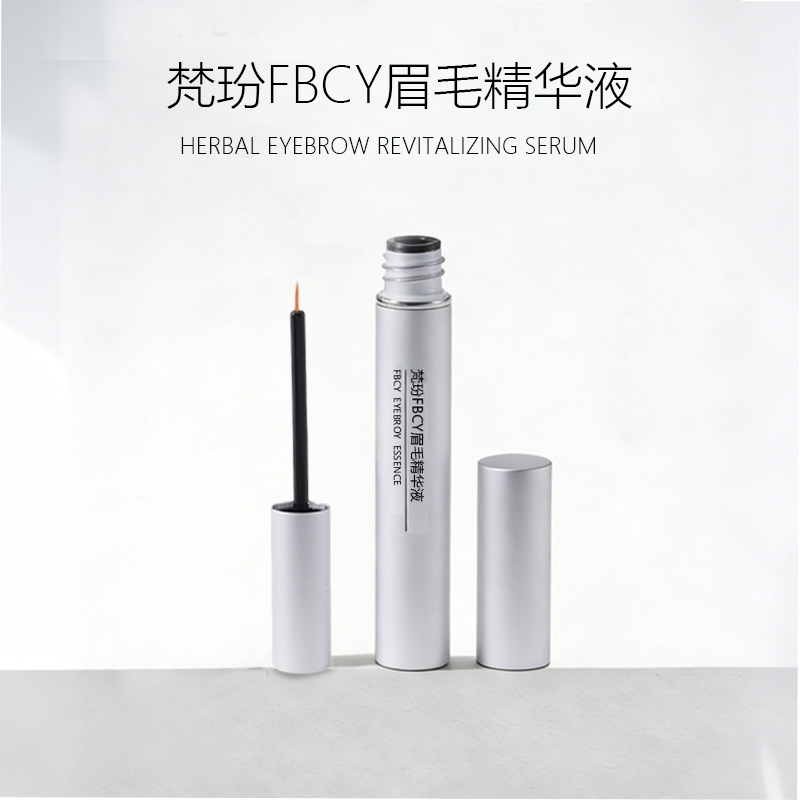 Fbcy Eyebrow Essence 5ml Second Generation Plant Extract Natural Thickening Eyebrow Wild Eyebrow Essence