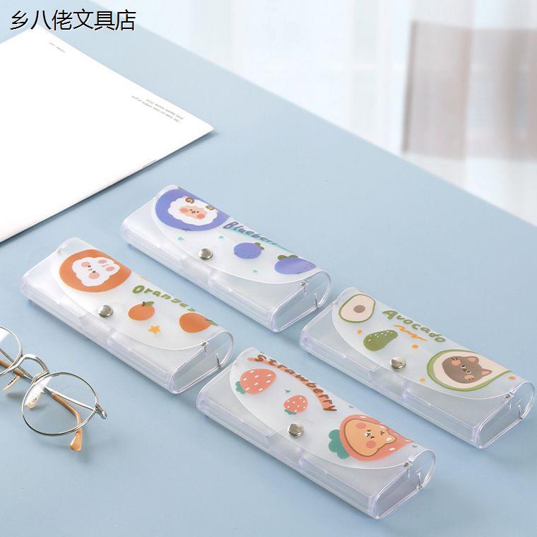 Children's Glasses Case, Anti-Pressure, Portable, Printed Transparent Glasses Storage Box, Cartoon Animal Myopia Glasses Case, Pvc