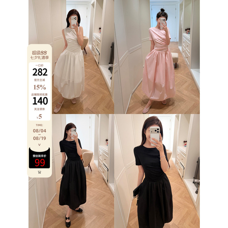Multimath Little Ding Baoli/ Little Black Dress/ Slim-Fitting Design with Waist-Cinching Long Short-Sleeved Dress for Women Multimath Little Ding Baoli/ Little Black Dress/ Slim-Fitting Design with Waist-Cinching Long Short-Sleeved Dress for Women