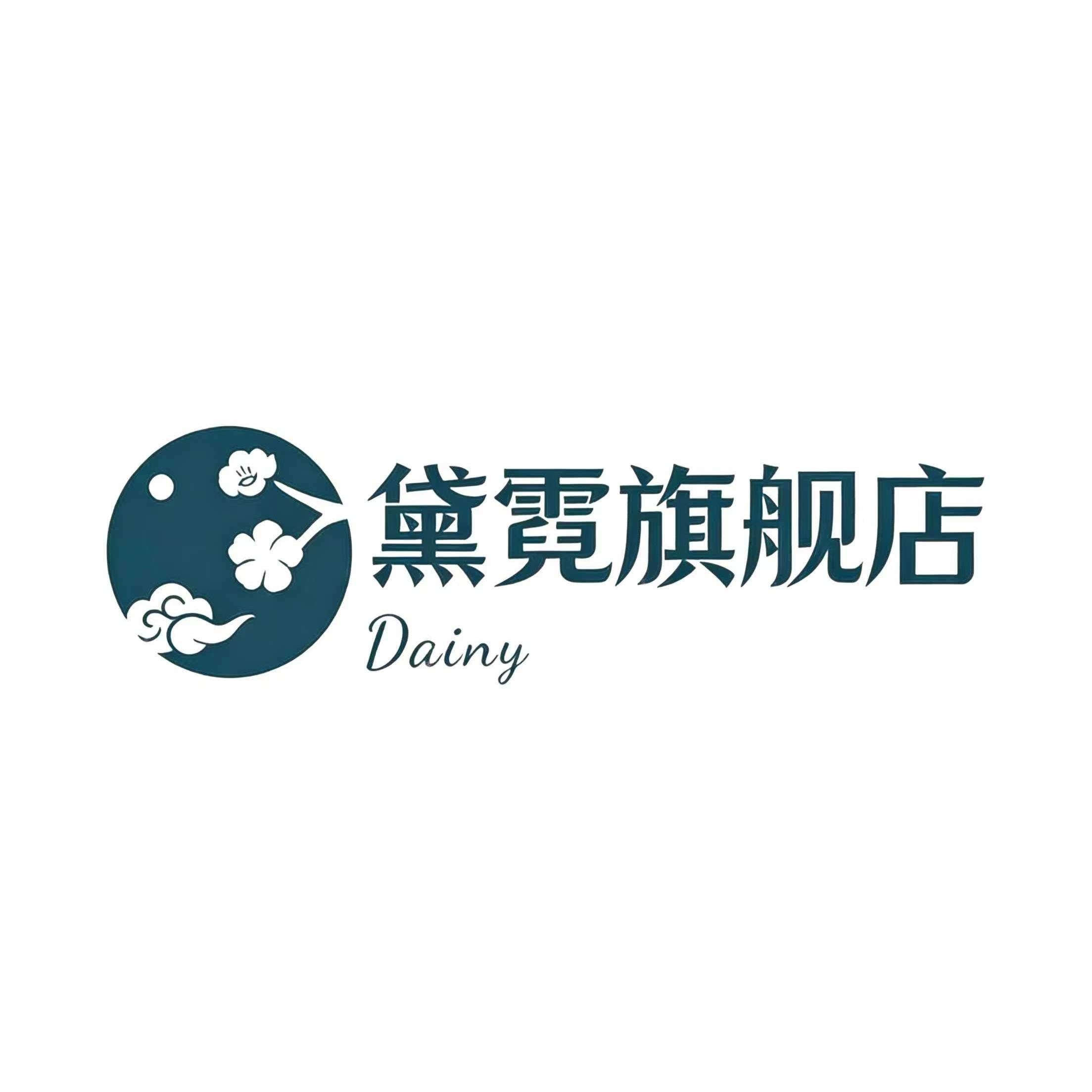 黛霓旗舰店的LOGO
