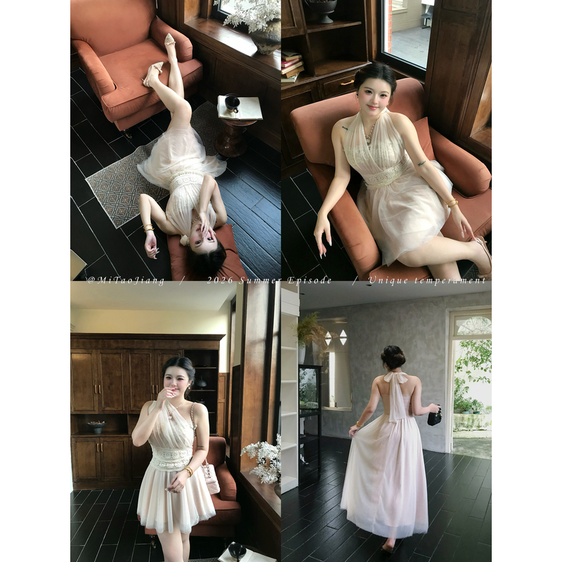 Peach Jam Sweet【Cloudy and Breezy】Slightly Plump, Pure and Alluring, Mesh Lace, Versatile Ballet-Style Dress