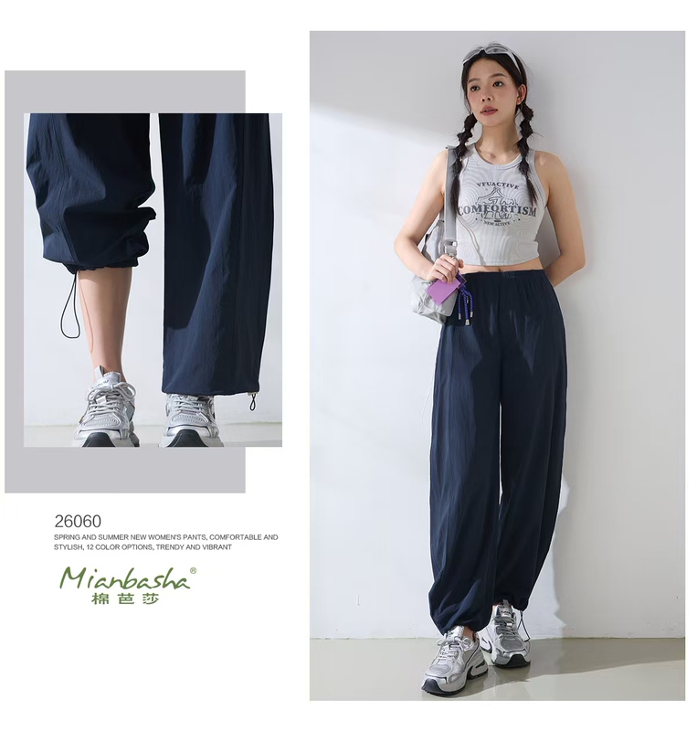 26060 Cotton Bazaar Women's Lightweight Quick-Drying Casual Pants