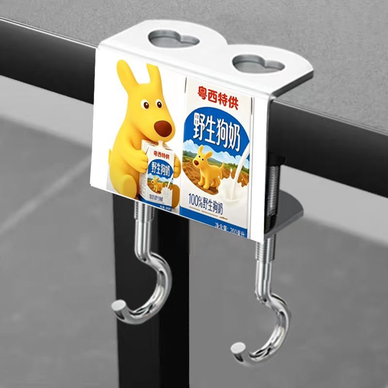 Abstract Meituan Kangaroo Is Really Bold and Chubby, Emoji, Student Hook, Desk-Side Hook, Metal School Bag