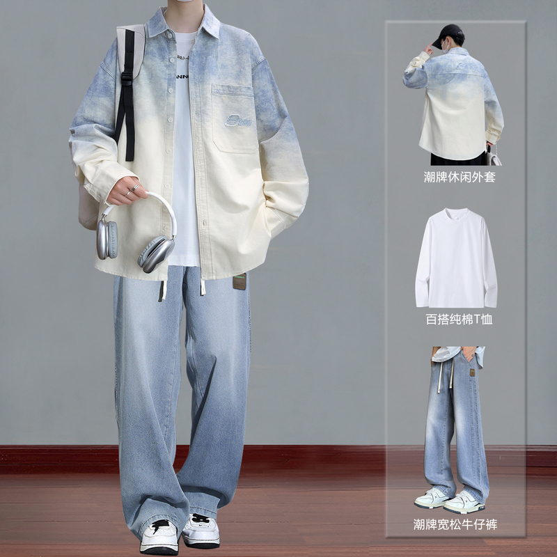 American-Style Shirt Jacket for Men, Autumn Gradient Loose Denim Jacket Set, Cool Pure Cotton Shirt for Teenagers and Students American-Style Shirt Jacket for Men, Autumn Gradient Loose Denim Jacket Set, Cool Pure Cotton Shirt for Teenagers and Students