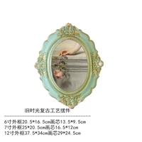 Роза (травяно-зеленая)