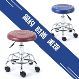 Новая провинция