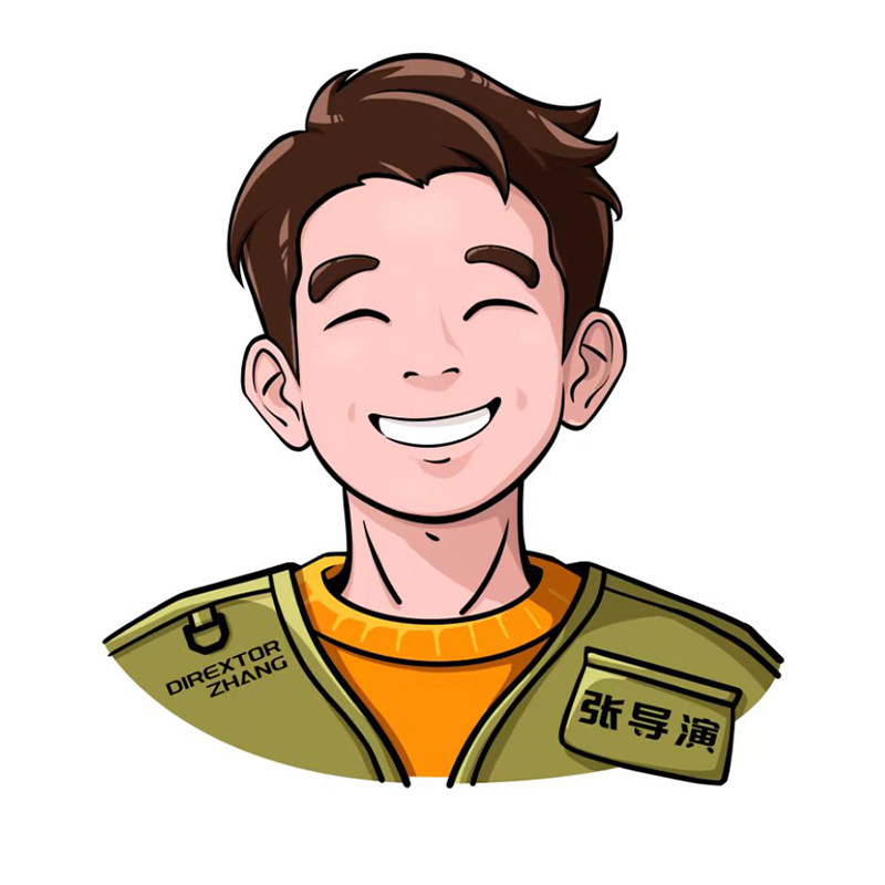 张导演
