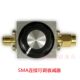 SMA type JK head 2W1G50 continuously adjustable attenuator 0-20dB wireless network power line communication equipment