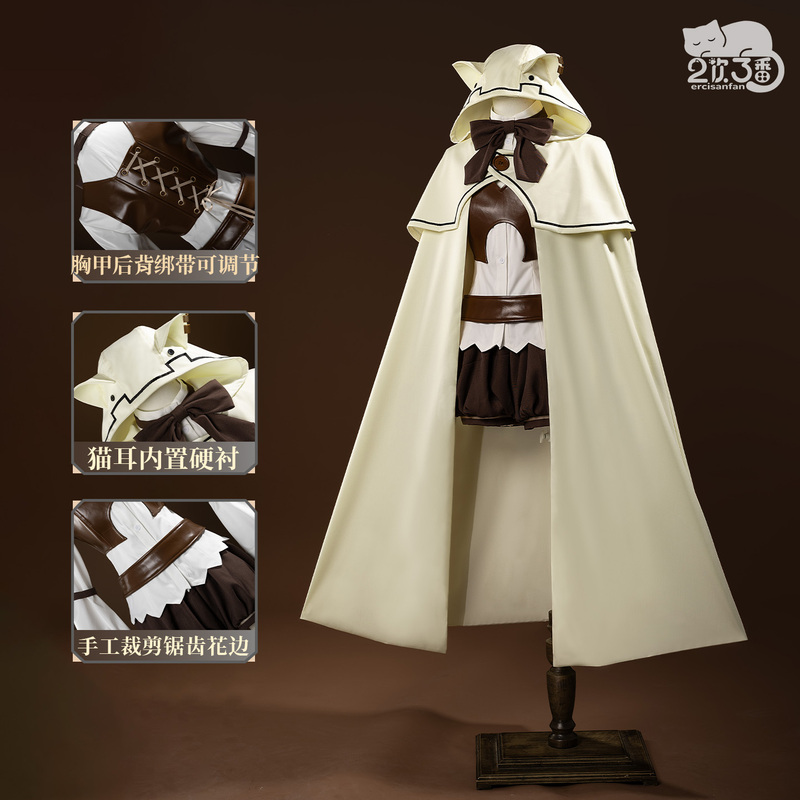 Reincarnated as a Slacker Cos Alice Cat Ear Cloak Cosplay Costume Women's Cosplay Outfit Set