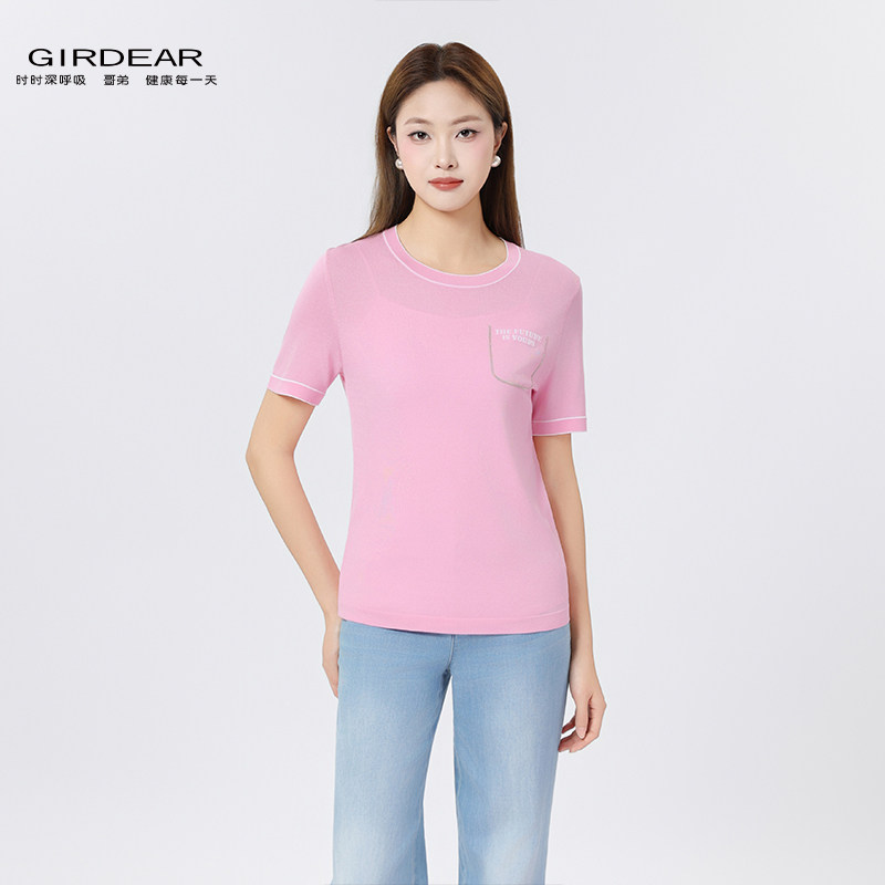 Girdear/哥弟夏装圆领撞色边针织T恤假口袋设计冰丝上衣女1399707