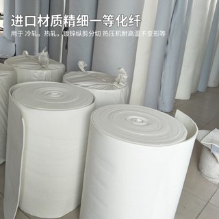 工业毛毡钢板分条机毛毡条分层 耐高温羊毛毡552mm厚