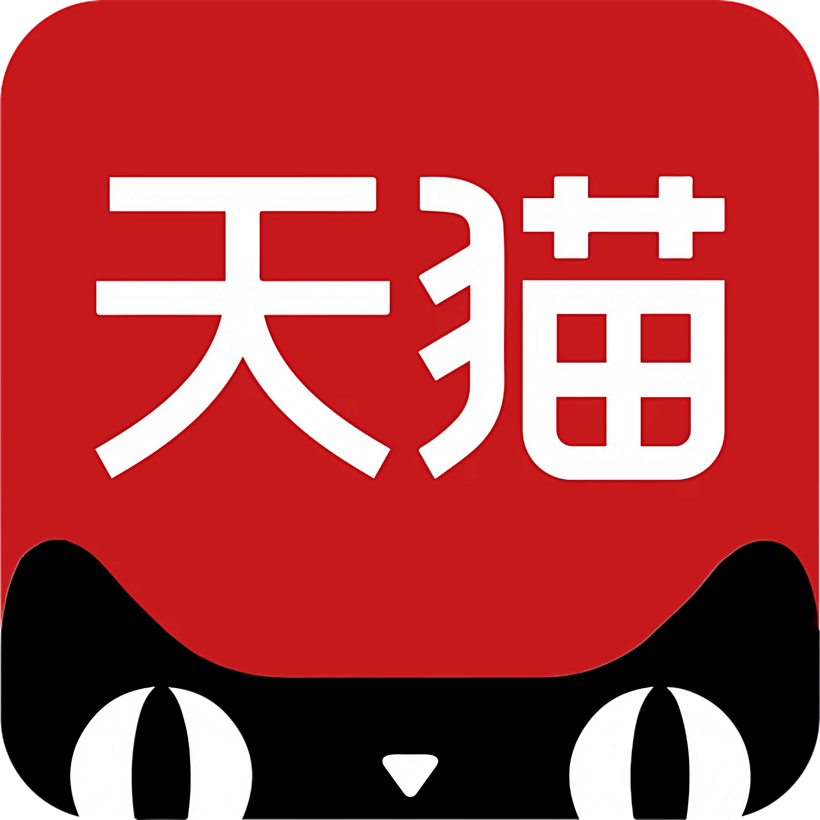 芈六食品旗舰店的LOGO