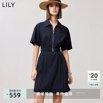 Lily2025 spring new women's simple zipper collar waist short-sleeved shirt dress